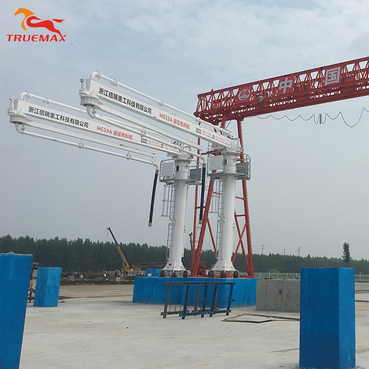 制梁布料機 制梁布料機